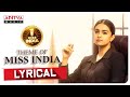 #MissIndia Theme Lyrical Video Song | Miss India Songs | Keerthy Suresh | Narendra Nath | Thaman S