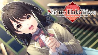 Nie No Hakoniwa - Dollhouse Of Offerings Steam Edition Full Game Vn - No Commentary Gameplay