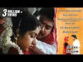 Mouna Raagam Movie Songs Jukebox - Mohan, Revathi - Ilaiyaraja Hits - Tamil Songs Collection