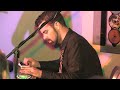 ALO Big Appetite at KINK.FM