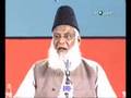 Dr zakir naik urdu ( israr ahmed )