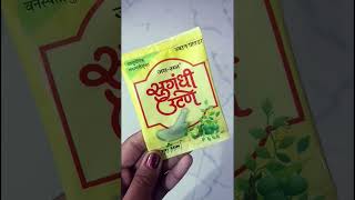 Sugandhi Utane