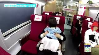 Let me go baby SS3 - แจ็คสันเมียวเมียว
