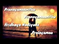 Pranayamanithu Lyrical Whatsapp Status | Basheerinte Premalekhanam | Movie News And Status World