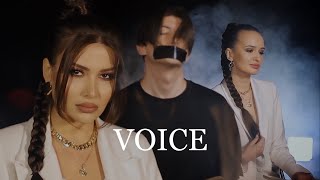 Samira Feat. Зарина Асылкаева - Voice (Mood Video)
