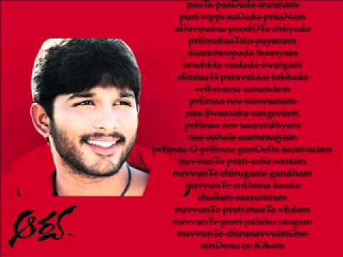 Edo Priya Ragam::Telugu Karaoke::Aarya
