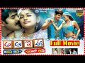 Srikanth Telugu Full Movie || Sadha, Meera Jasmine || TFC Daily Updates