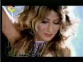 DiLEK PINAR - SON SANSIN klip izle