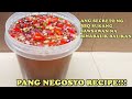 BBQ SUKANG SAWSAWAN NA SIGURADONG BABALIK BALIKAN| SUKANG PANG NEGOSYO RECIPE NA PATOK NGAYON!