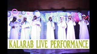 Kalarab Performance | B-Baria Live | Kalarab Shilpigosthi Kalarab Performance | B-Baria Live | Kalarab Shilpigosthi