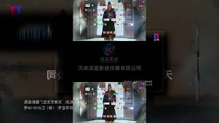 Ytpmv The Angel In The Clock - Bitme Intro Scan