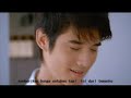 First Love Thailand Movie