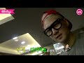 【뉴파파 14일간의 기록】뉴이스트 (NU'EST) 5Days편