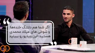 FgD2fCCEA9Y Video Image