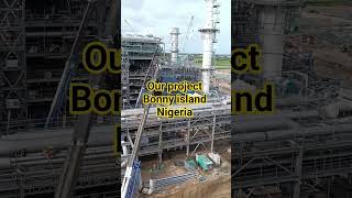 Nlng Train 7 Project