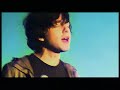 Shy Child - Summer