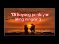 Bituing Walang Ningning - Sharon Cuneta ( lyrics)
