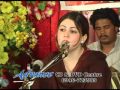 Pashto New Album " Khwand Ao Rang " B... Pashto New Album " Khwand Ao Rang " B...
