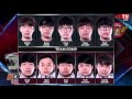 31 10 2015 SKT vs KOO CKTG2015 Chung Kết Trận 3
