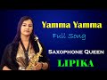 Full Song - Yamma Yamma || Cover by Saxophone Queen Lipika || Instrumental Music || Bikash Studio