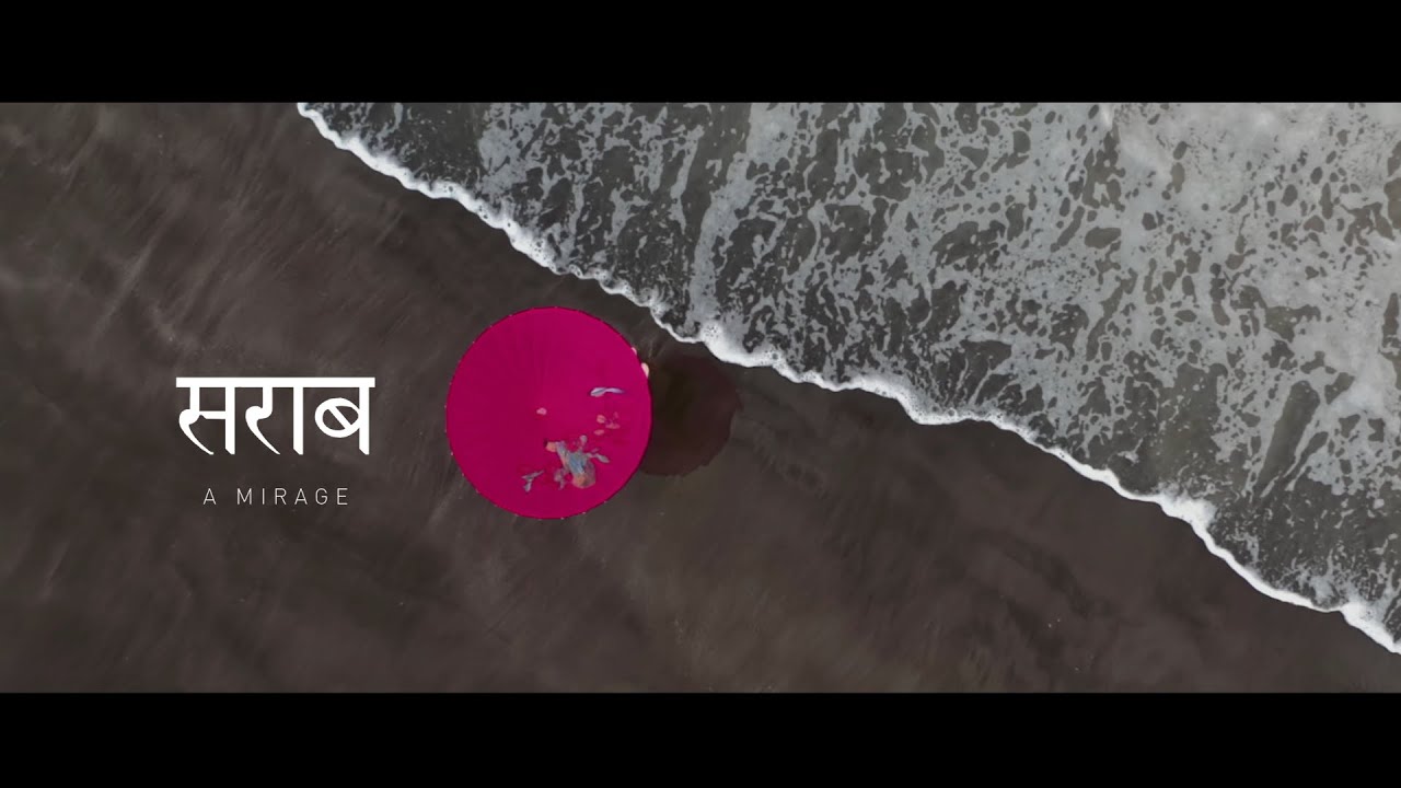 Music Video