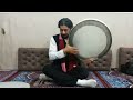 Kurdish DAF (Drum) Amazing performance - Mokhktar Zand Salimi