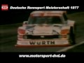 DRM Rennsportmeisterschaft 1977
