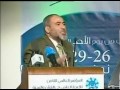 غض البصر معلومات مذهله وحقائق مرعبه 3 من 3
