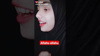 Tik Tok Allahu Allah