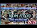 Nonstop New Bhojpuri Song DJ Remix DJ RajKamal BaSti 💪👊DJ Rohit Raj Gorakhpur Dj Govind Babu Hi-tech