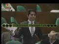 Budget session