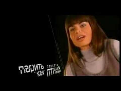 Инна Гомес В Ночнушке – Торгаши 2004