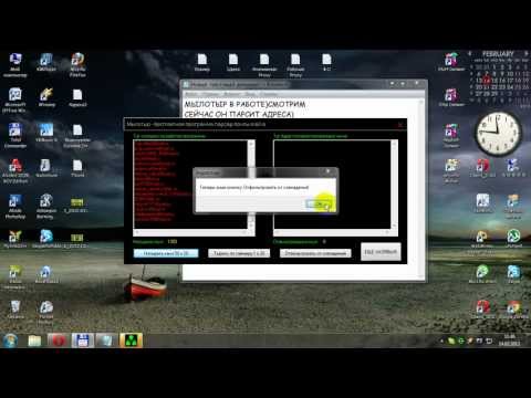 Прокси-листы, бесплатный список анонимных прокси серверов HideMy.name ex hideme.ru
