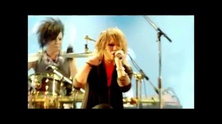 Watch Gazette Break Me video