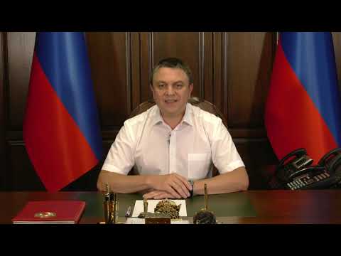 Обращение главы Республики Леонида Пасечника по поводу выдачи полумиллионного паспорта ЛНР