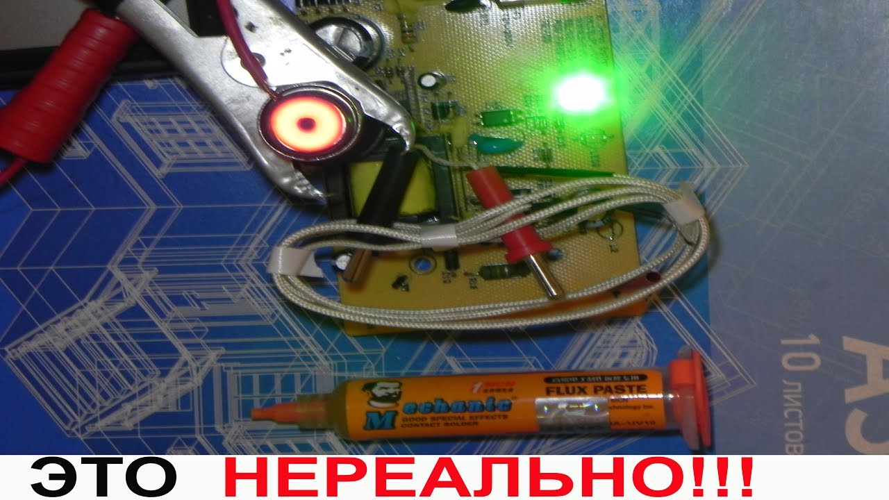 Юмористическое поздравление на свадьбу в прозе 61