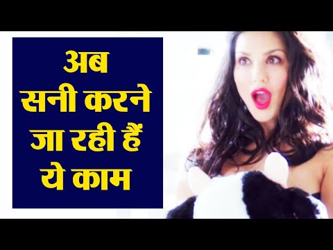Sunny Leone does this for her upcoming horror comedy film Coca Cola | FilmiBeat