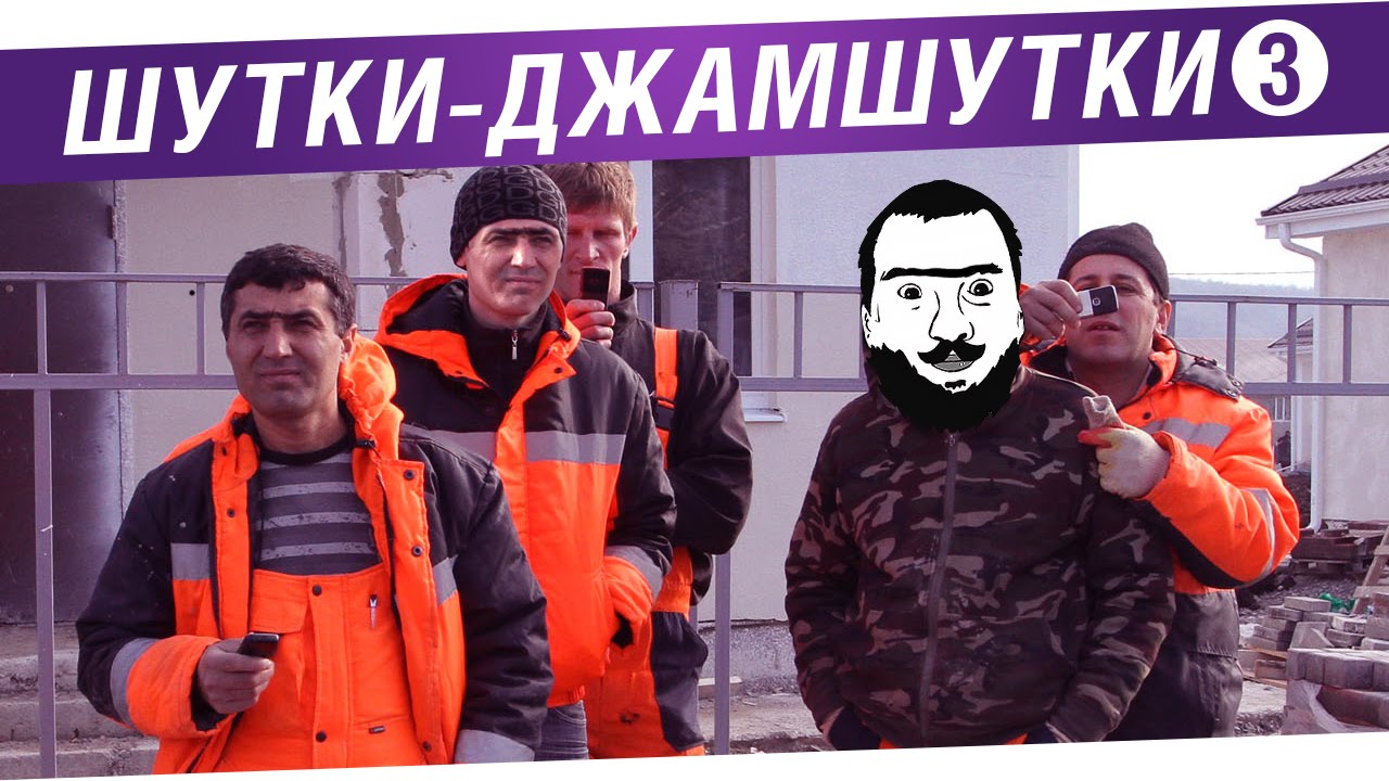 Лучшие анекдоты для вас Лучшие анекдоты для вас