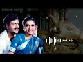 Kannada movie Ambarish BGM ringtone
