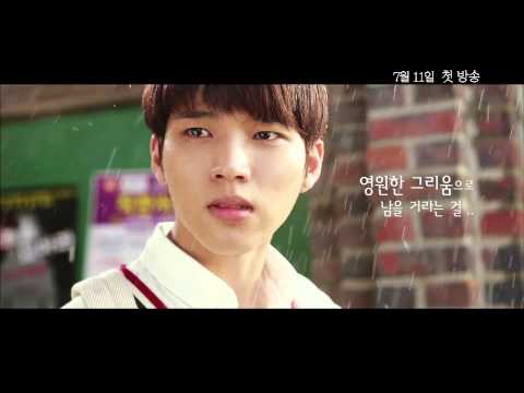 KBS2 하이스쿨러브온(Hi school love on) 티저1(Teaser1) 남우현, 김새론, 이성열 주연. 위기에 빠진 남학생을 구하려다 인간이 되어버린 천사와 순수 열혈 청춘들이 펼쳐가는 좌충우돌 사랑과 ... KBS2 하이스쿨러브온(Hi school love on) 티저1(Teaser1) 남우현, 김새론, 이성열 주연. 위기에 빠진 남학생을 구하려다 인간이 되어버린 천사와 순수 열혈 청춘들이 펼쳐가는 좌충우돌 사랑과 ...