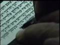 Mezuzah Text Of The Scroll | RM. Mezuzah Text Of The Scroll | RM.