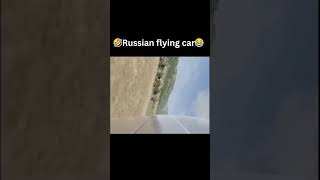 Russian Flying Car