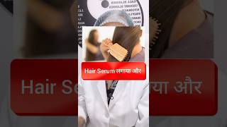 Hair Syrum Se Aaye Ye Results