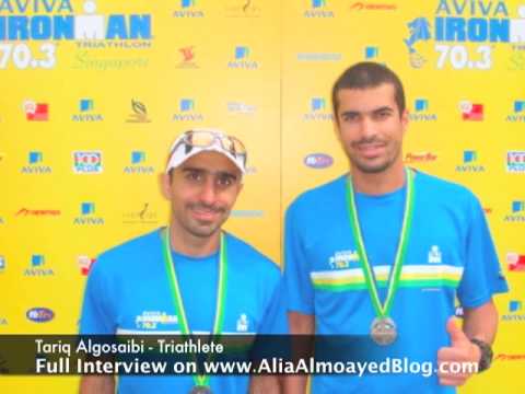 Alia Almoayed Interviews The Ironmen Of Bahrain