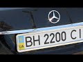 ПРОКАТ АВТО Mercedes Benz W221 в Одессе - +38 048 700 3 999 (24 часа)