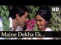 Maine Dekha Ek Sapna - Samadhi Songs - Dharmendra - Jaya Bhaduri  - Lata Mangeshkar - Kishore Kumar