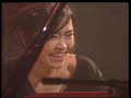 Hiromi Uehara Trio - Love & Laughter