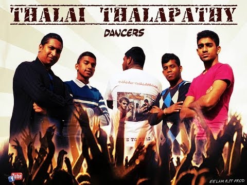 THALAI THALAPATHY DANCERS - NEW DANCE TEAM ( OFFICIAL VIDEO...