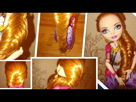 Как заплести красивые причёски кукле Как заплести красивые причёски кукле