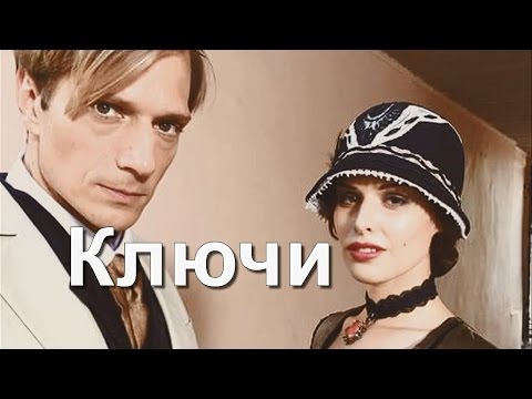 Гуляй вася сериал 2018 Гуляй вася сериал 2018